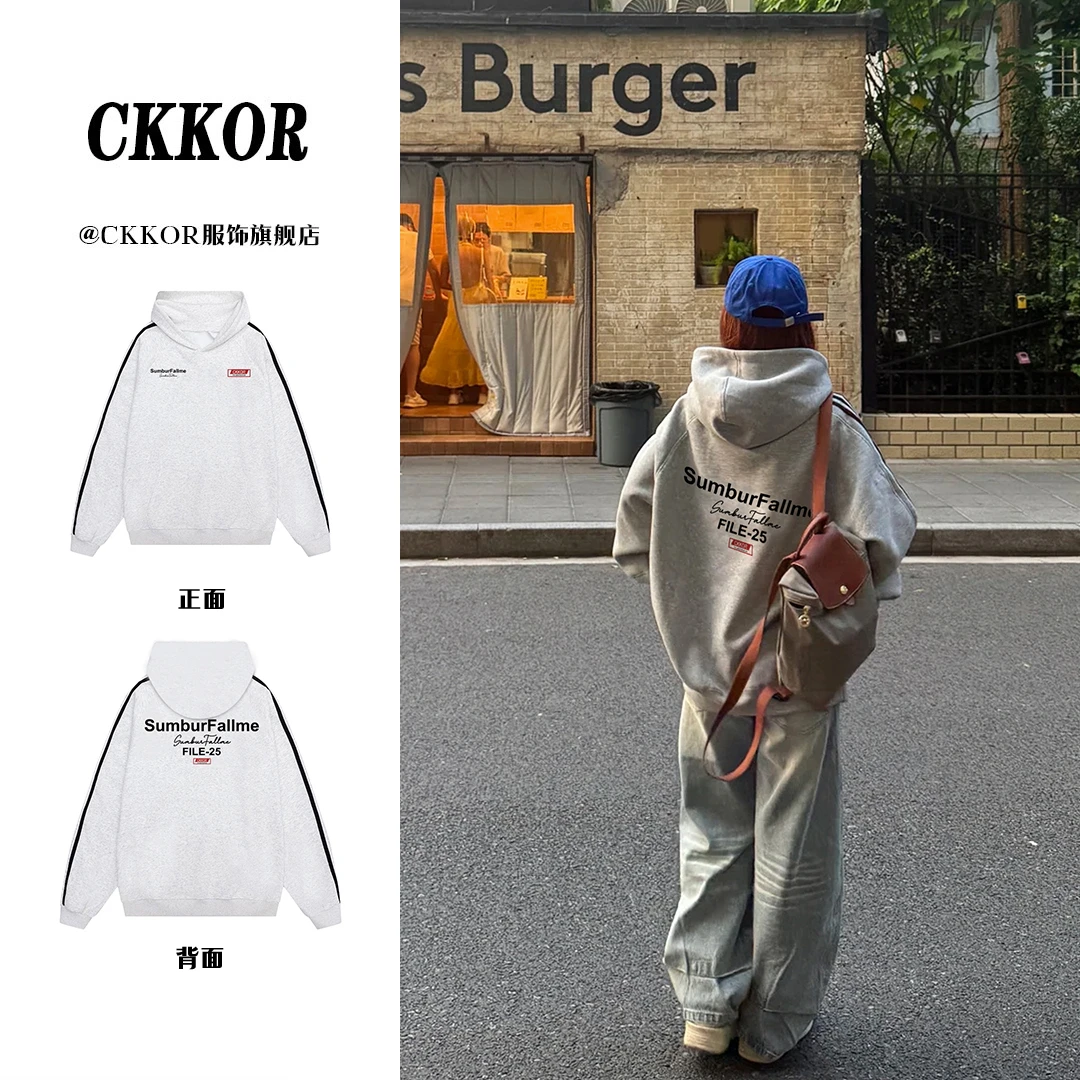 CKKOR美式时尚运动三杠连帽情侣卫衣早秋季新款宽松显瘦长袖上衣