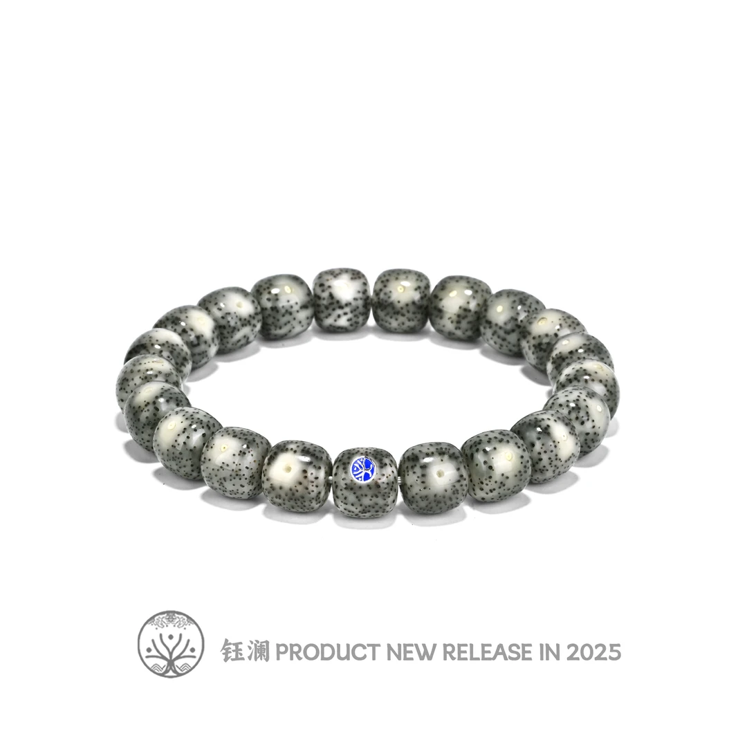 钰澜文玩【精品 卓然】原生态星月菩提-11*10老型眼睛留白