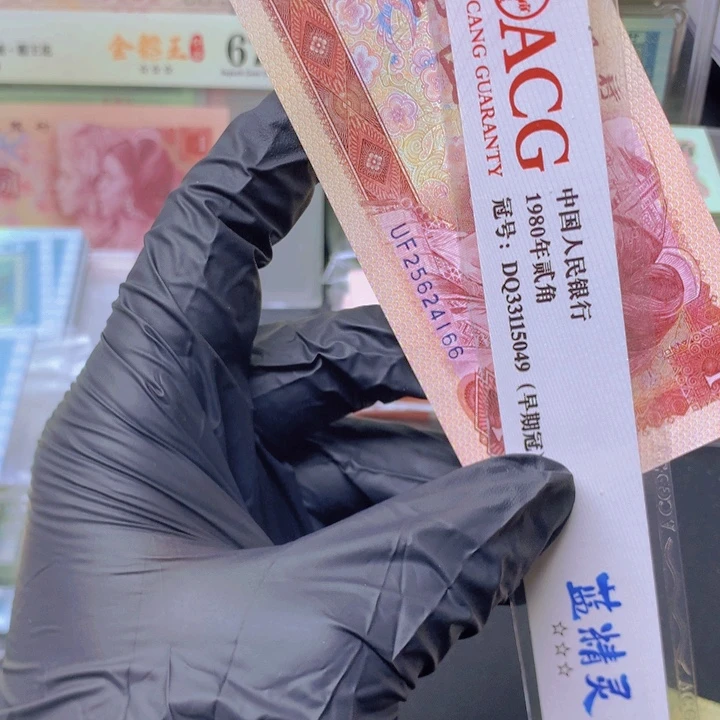 命***运0000000000000000000000066