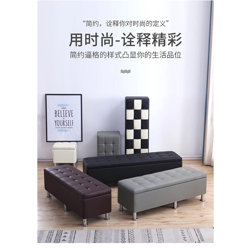 服装店沙发凳长凳储物试衣间凳子休息凳鞋店换鞋凳长条脚凳皮墩子