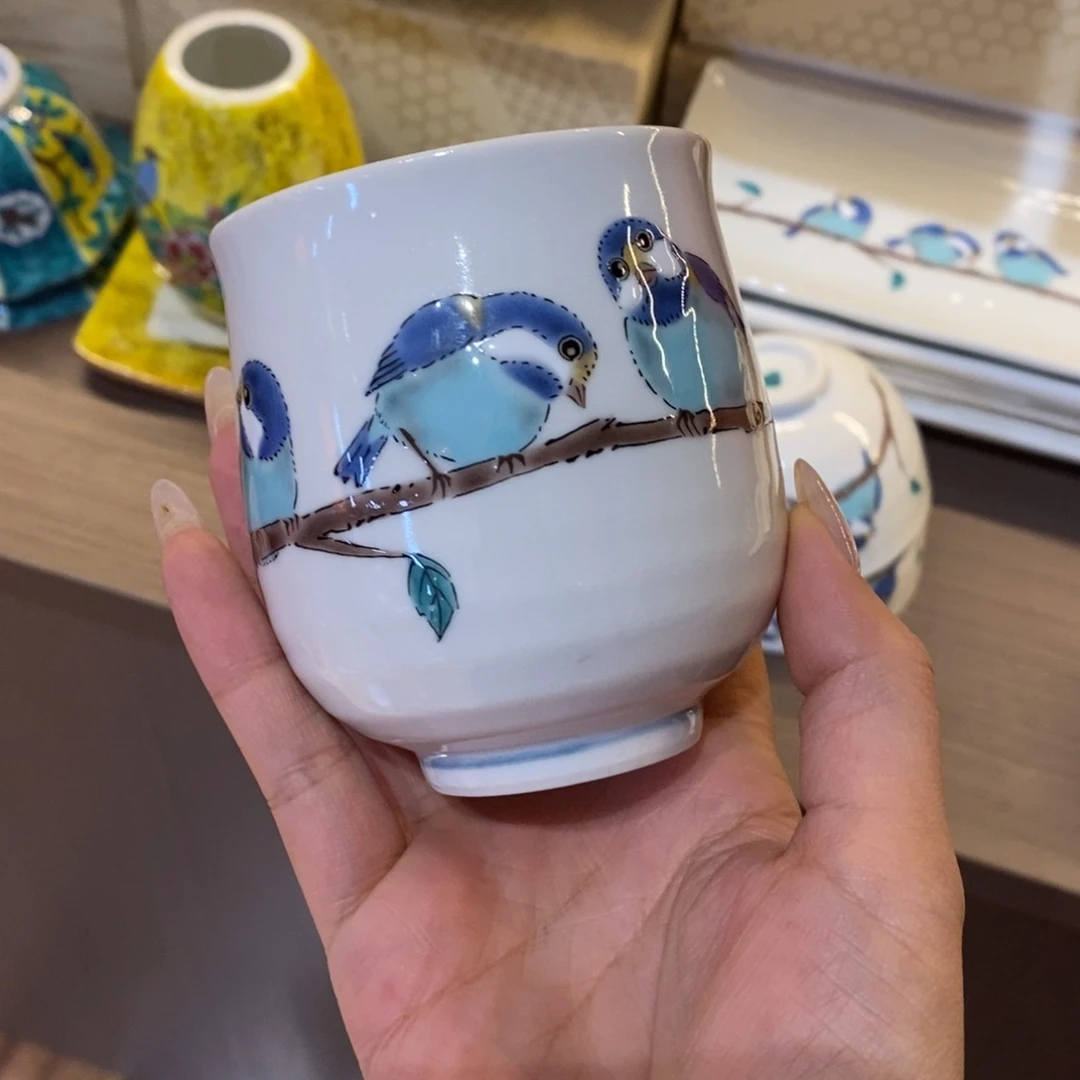 厘米，小杨甄选甄选