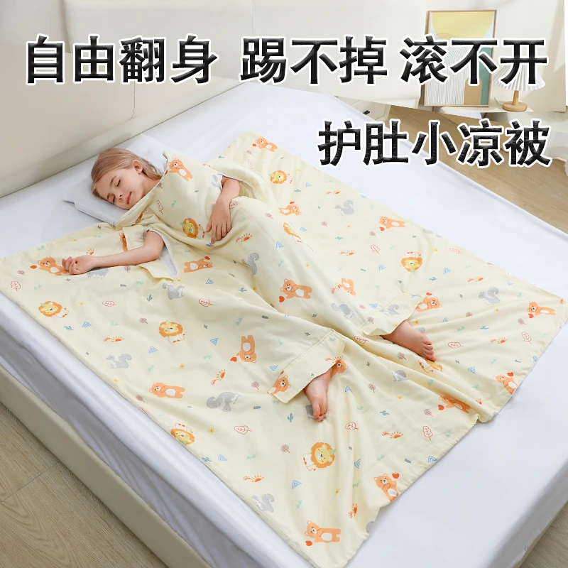 儿童防踢被夏季薄款婴儿宝宝睡觉护肚神器空调房全棉桑蚕丝凉被子
