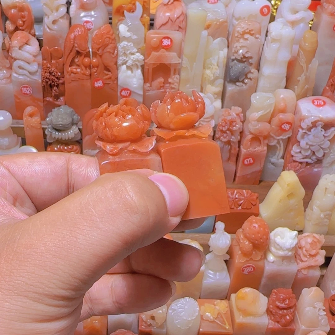 凌***写昌化石印石篆刻作品