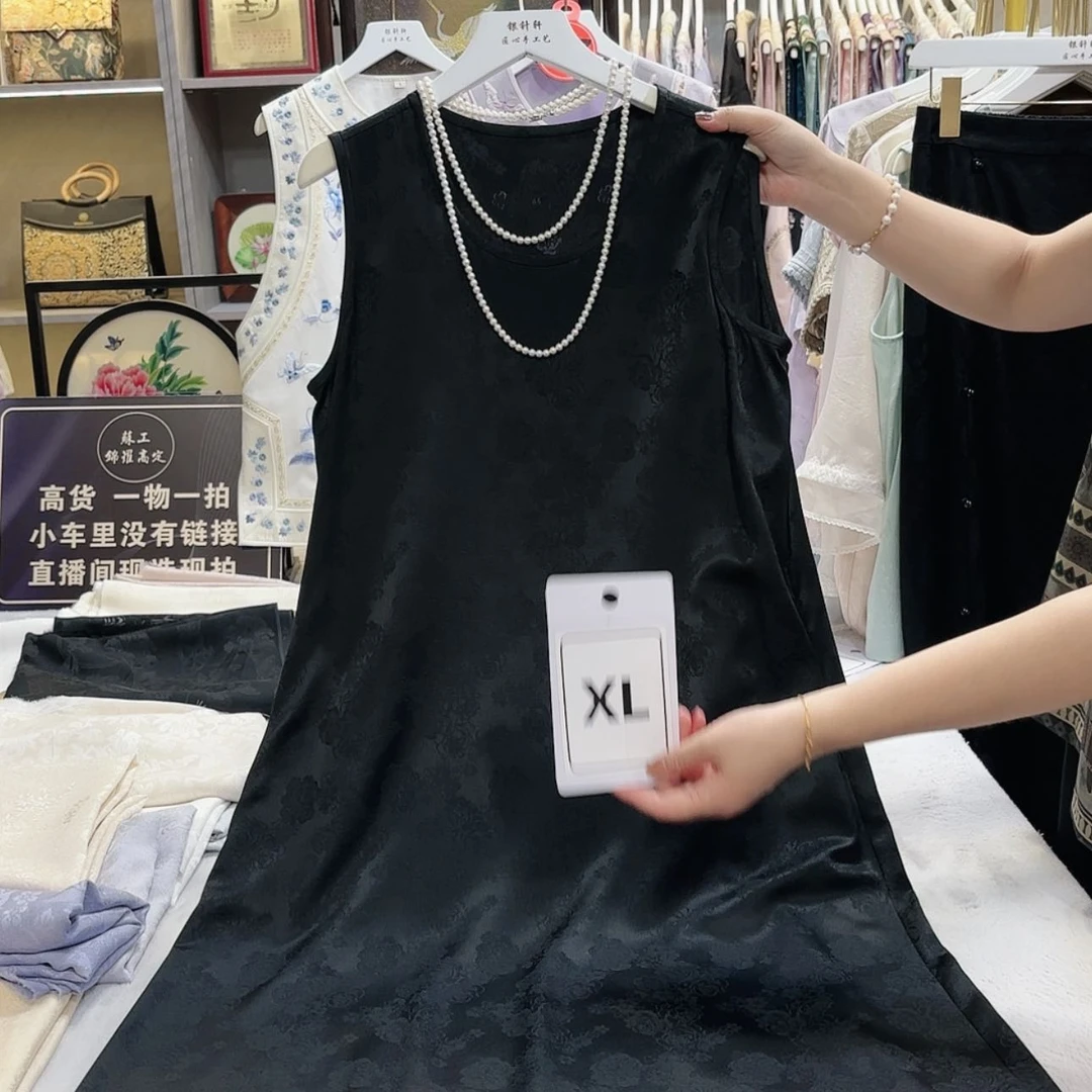 【闪购商品】织绣阿*非遗hhhhhhhhhhhhhh