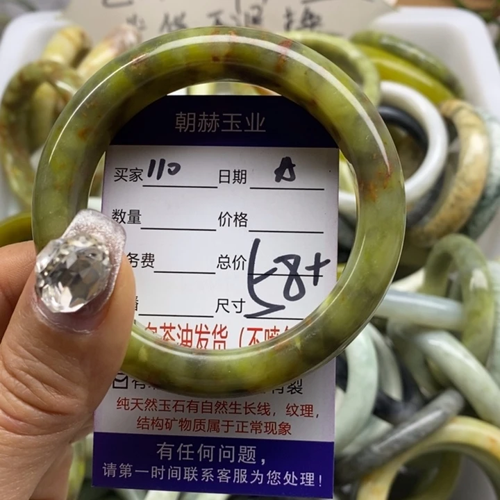 蛇纹石玉手镯未镶嵌