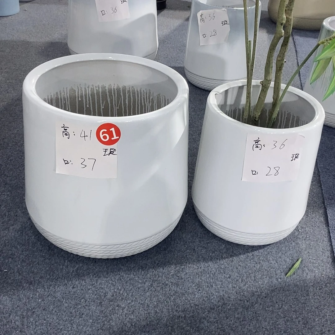 陶瓷花盆微瑕系列