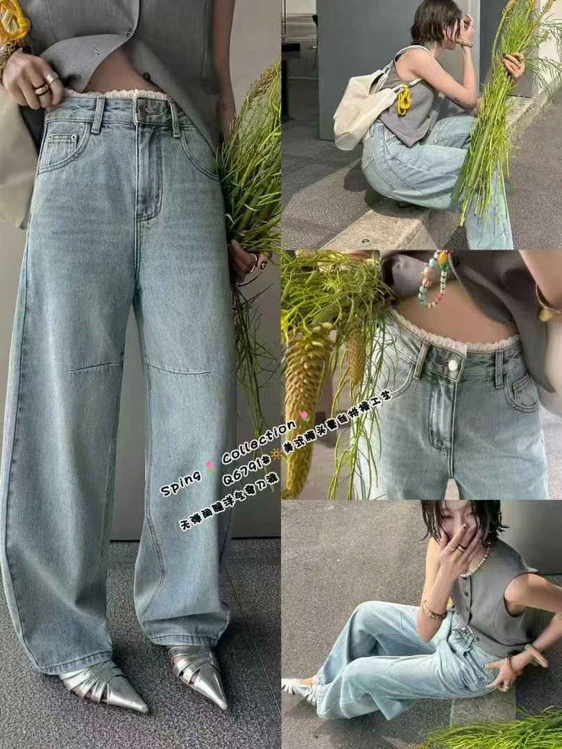 【芸姐】Q6791欧货必入款洋气蕾丝拼接弯刀裤