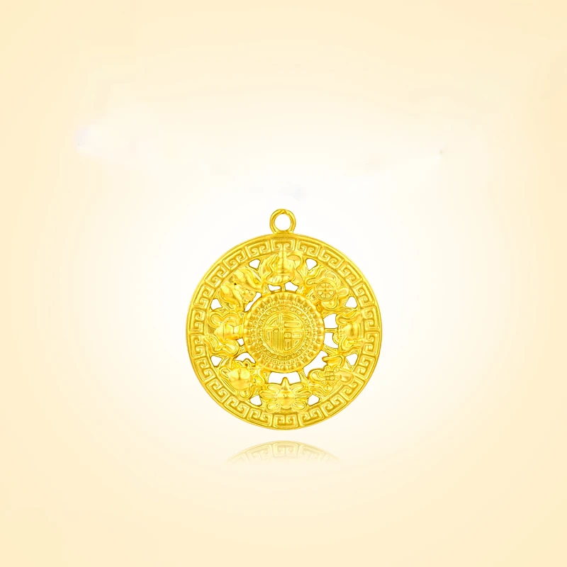 【艺馨专享】足金999饰品 罗盘吊坠 YX012