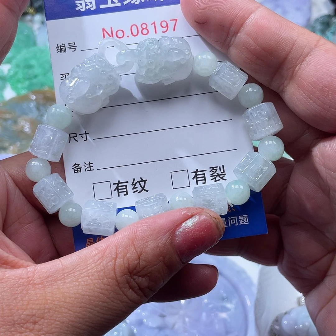 颈饰未镶嵌翡翠翡玉翡翠