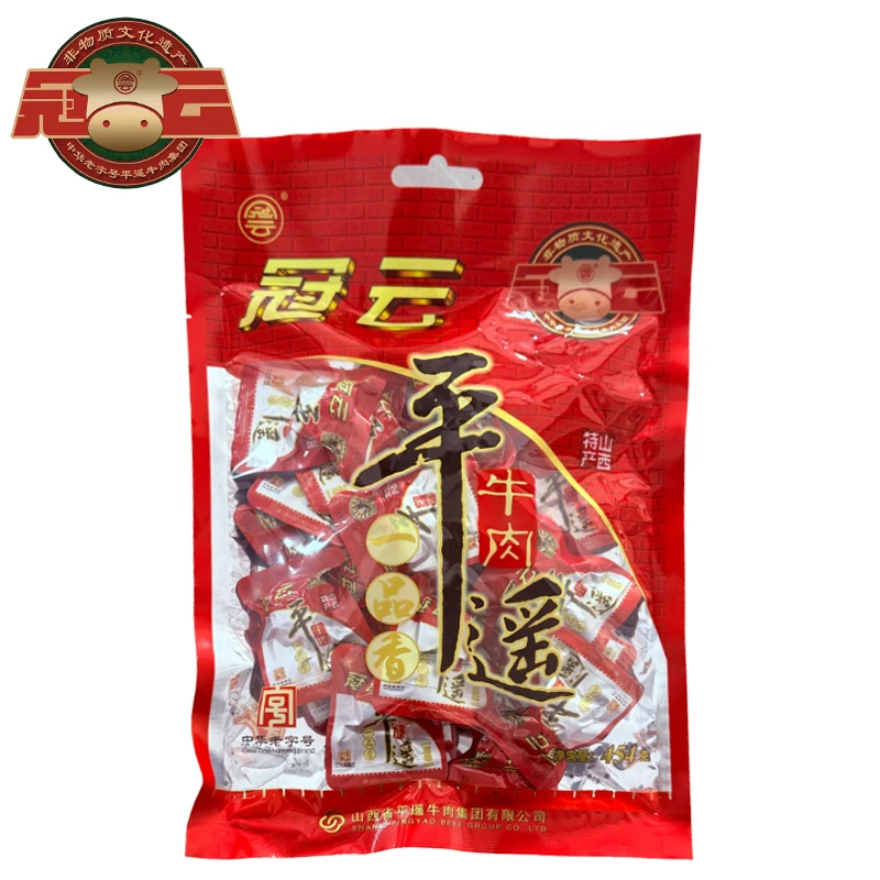 冠云平遥牛肉山西特色老字号开袋即食高温灭菌原味独立小包装454g