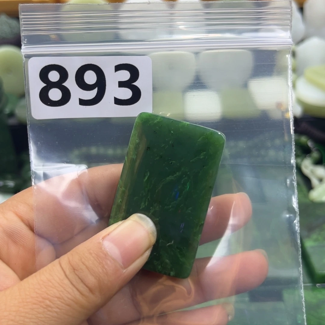 和田玉未镶嵌珠宝半成品