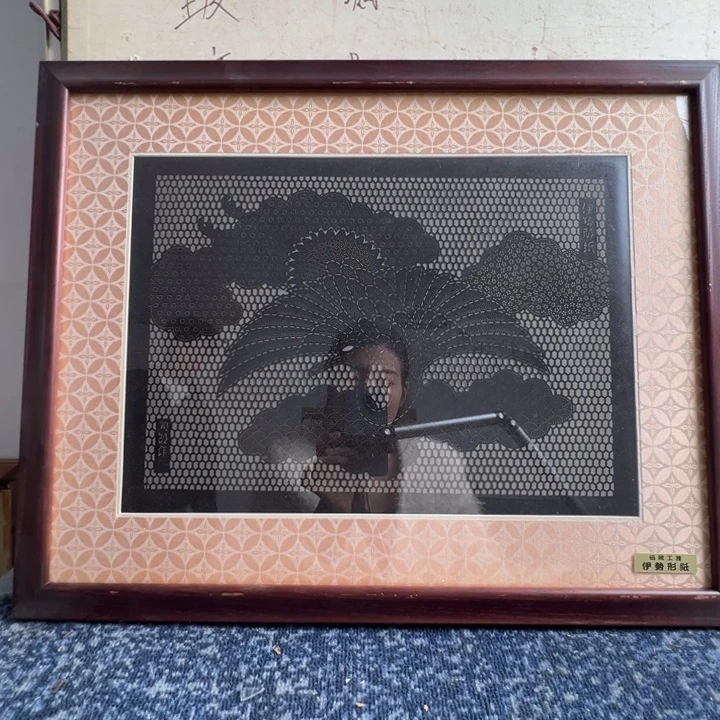 中古版画、不退不换