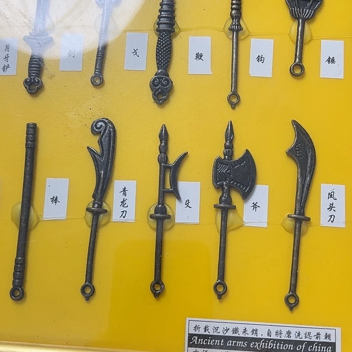 @***乐杂色豆（科檀/科特迪瓦檀木）