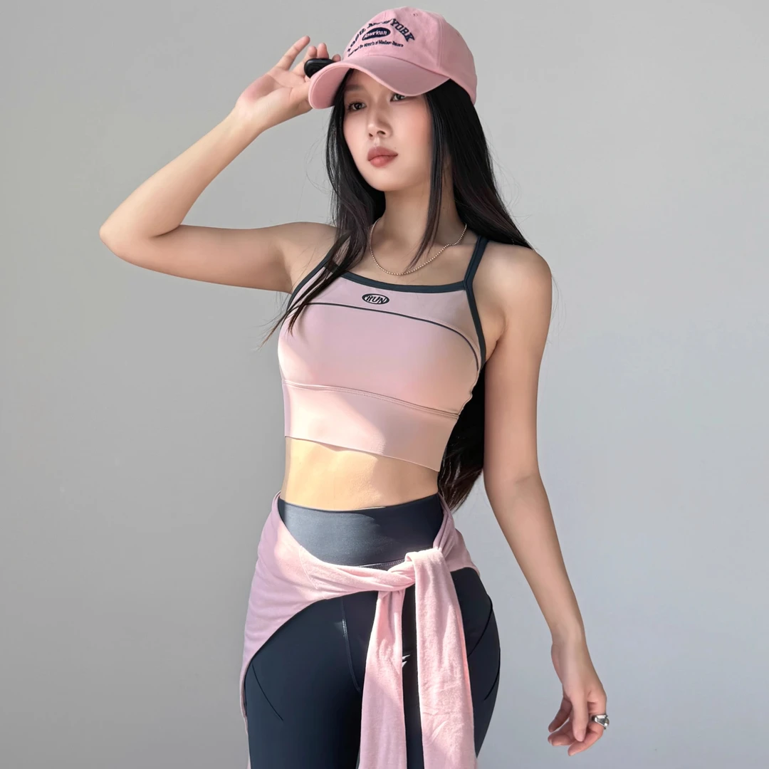 云端贝壳网红运动内衣女普拉提瑜伽服背心外穿跑步训练健身上衣夏