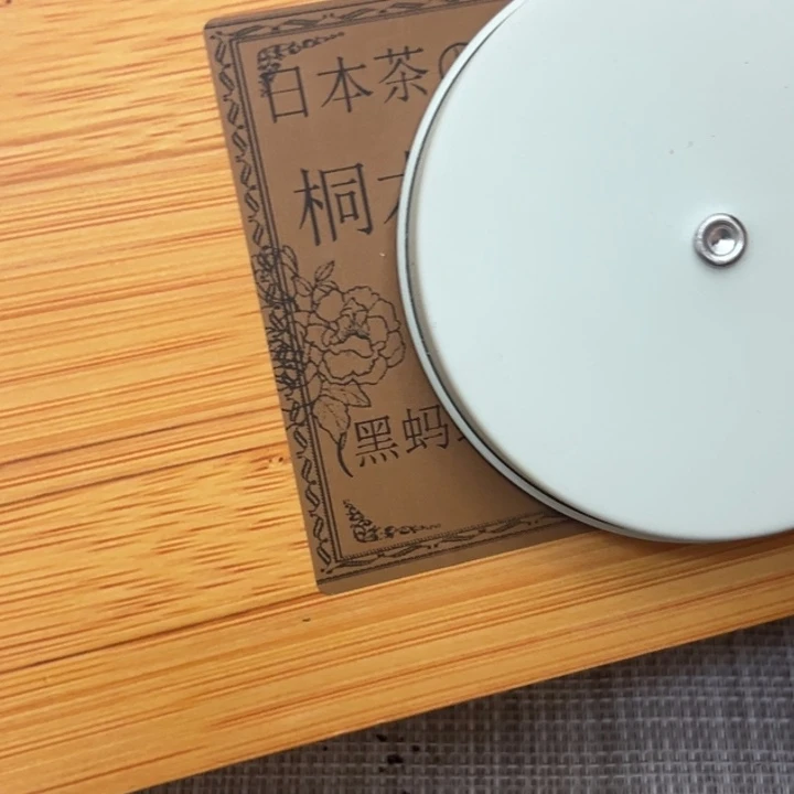 塑料与**善哈哈哈啊666666