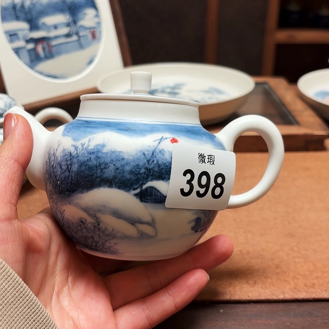 杯子D**青陶瓷景德观原观原