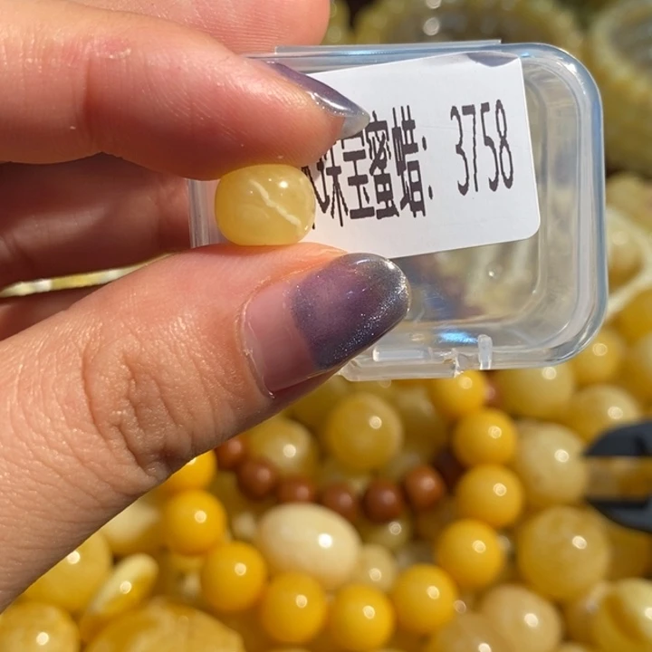 琥珀未镶嵌珠宝奇石3758