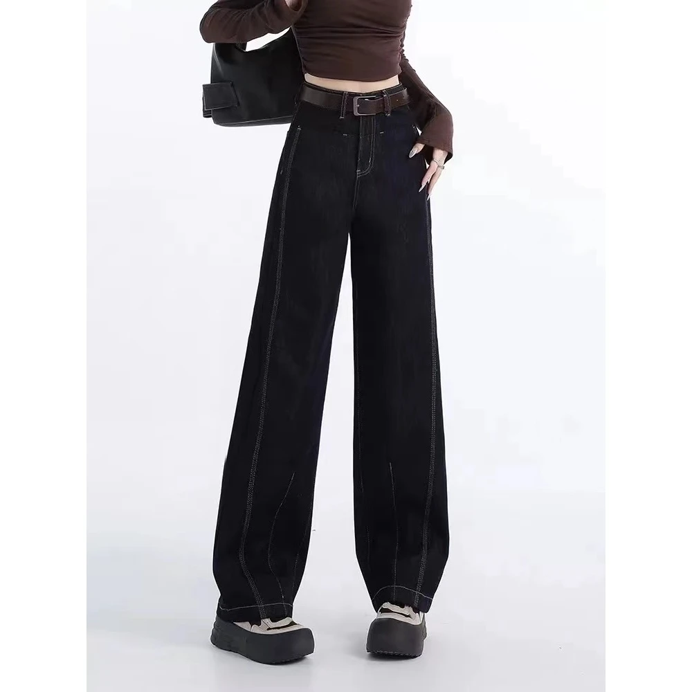 1426-【加绒加厚】纯色系直筒高腰 百搭身型 版型超好牛仔裤