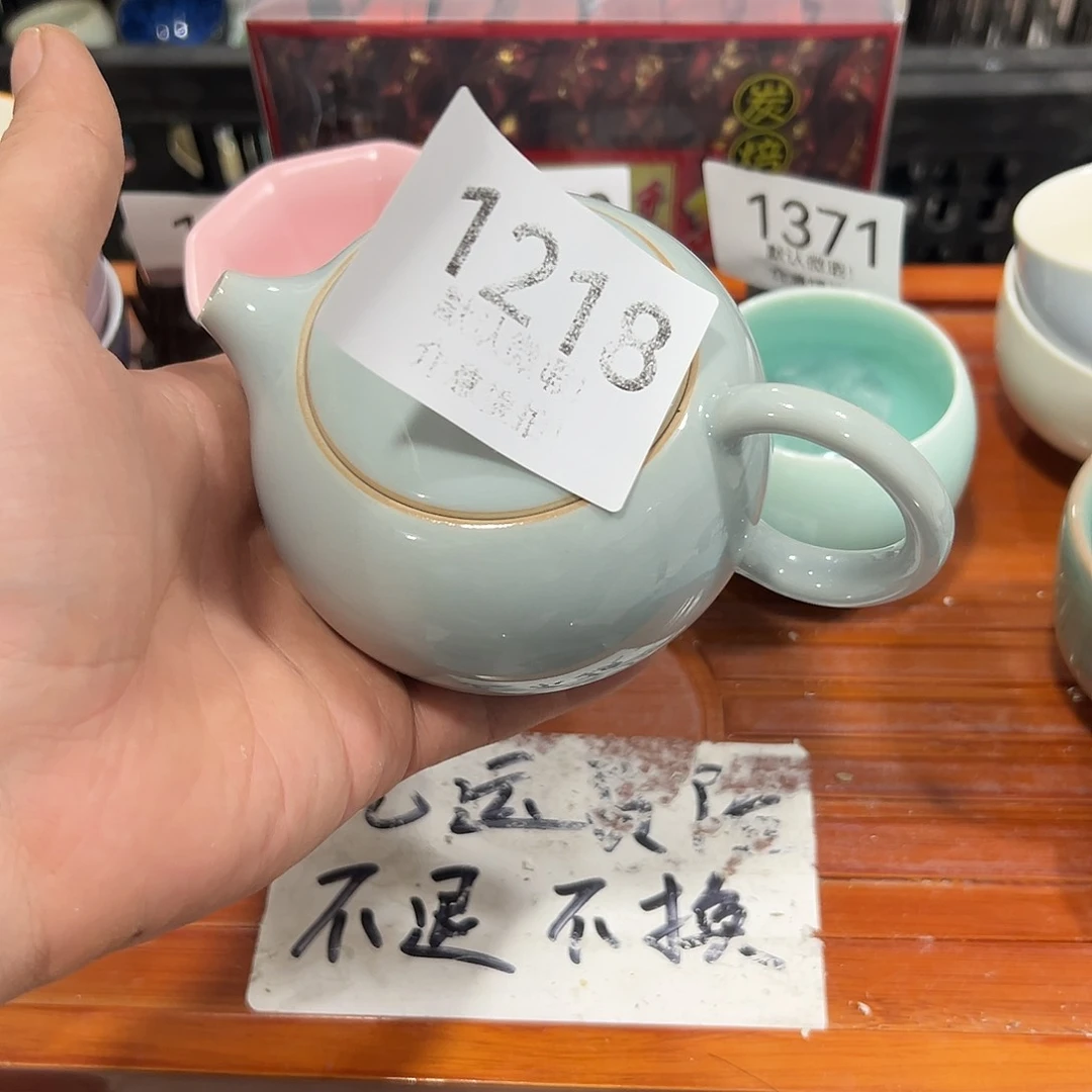 库存尾货部分瑕疵,介意勿拍!