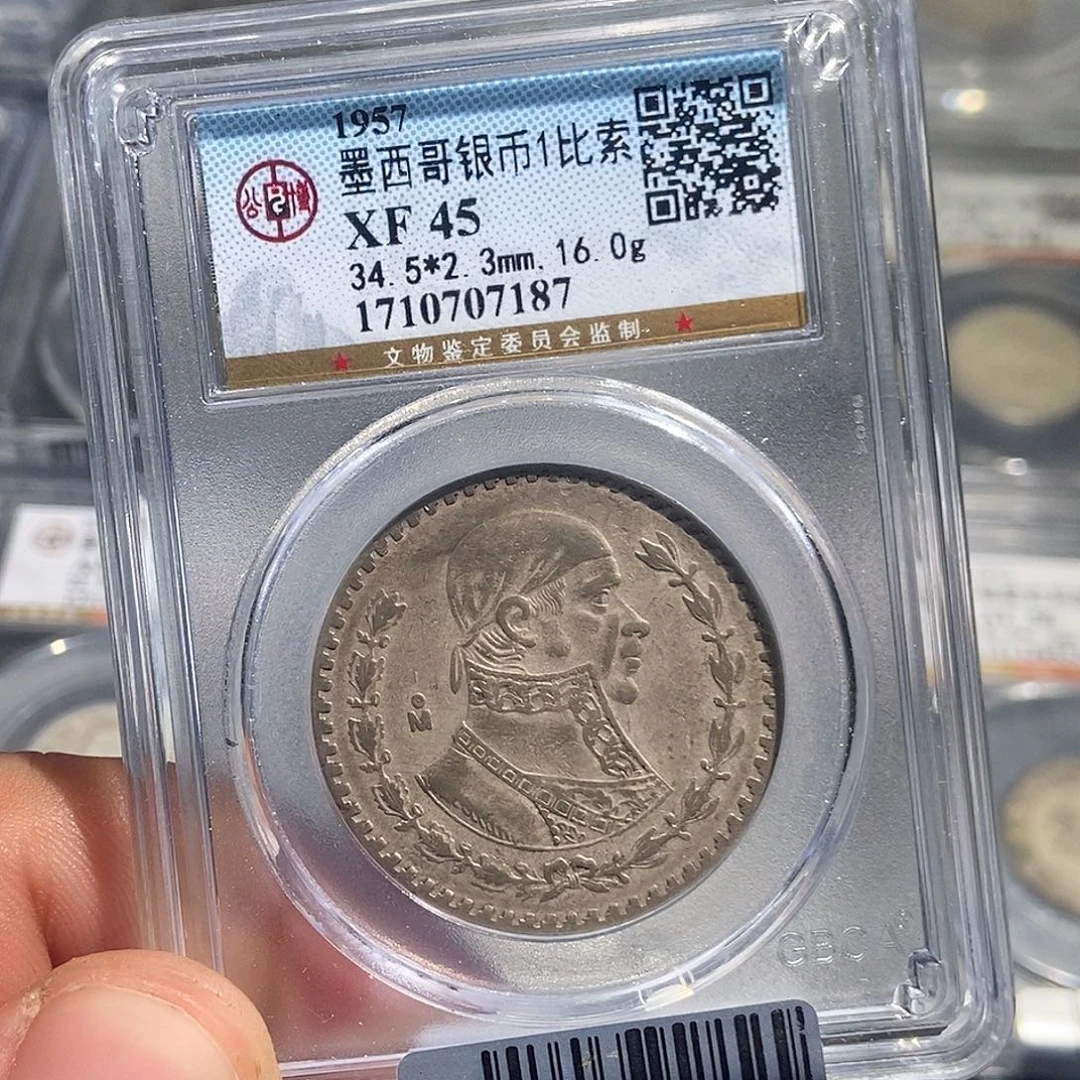 银大头墨西哥银币一比索7187