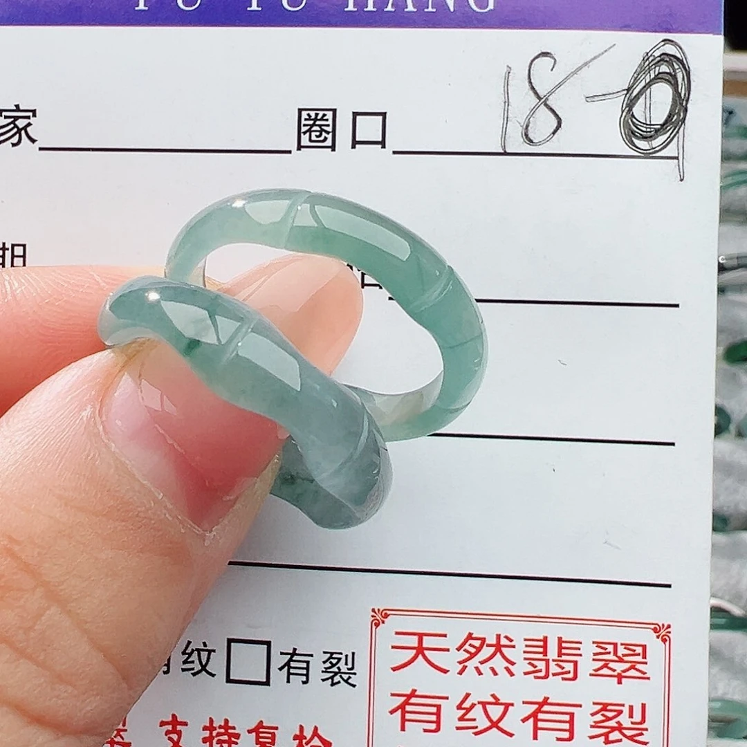 未镶嵌戒指翡翠翡翠