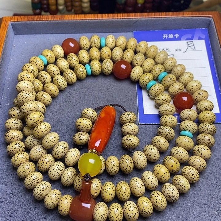 星月菩提吊坠星月