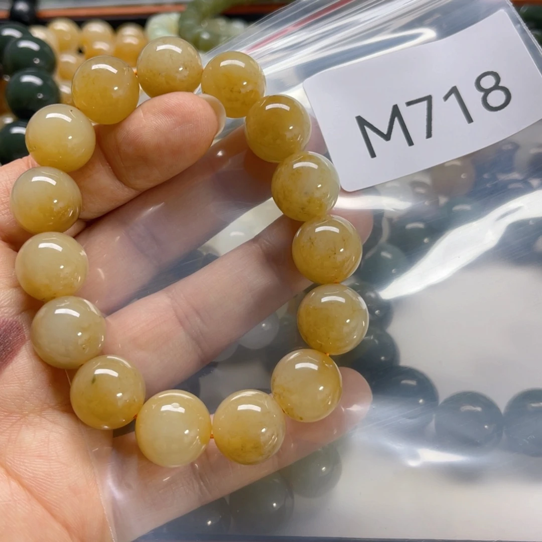 未镶嵌手链和田玉