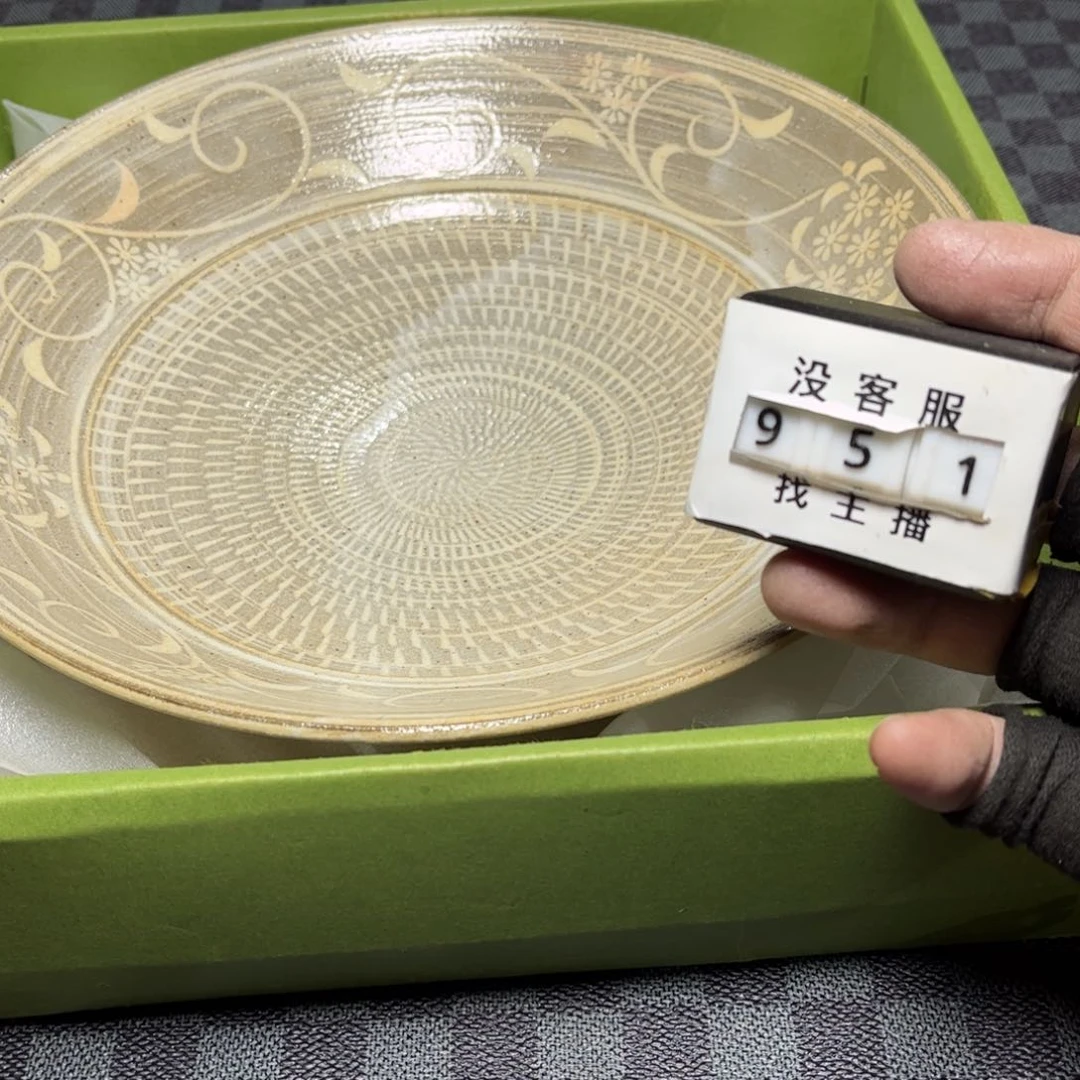 瓷片/中古商品非全新，下单找主播看细节