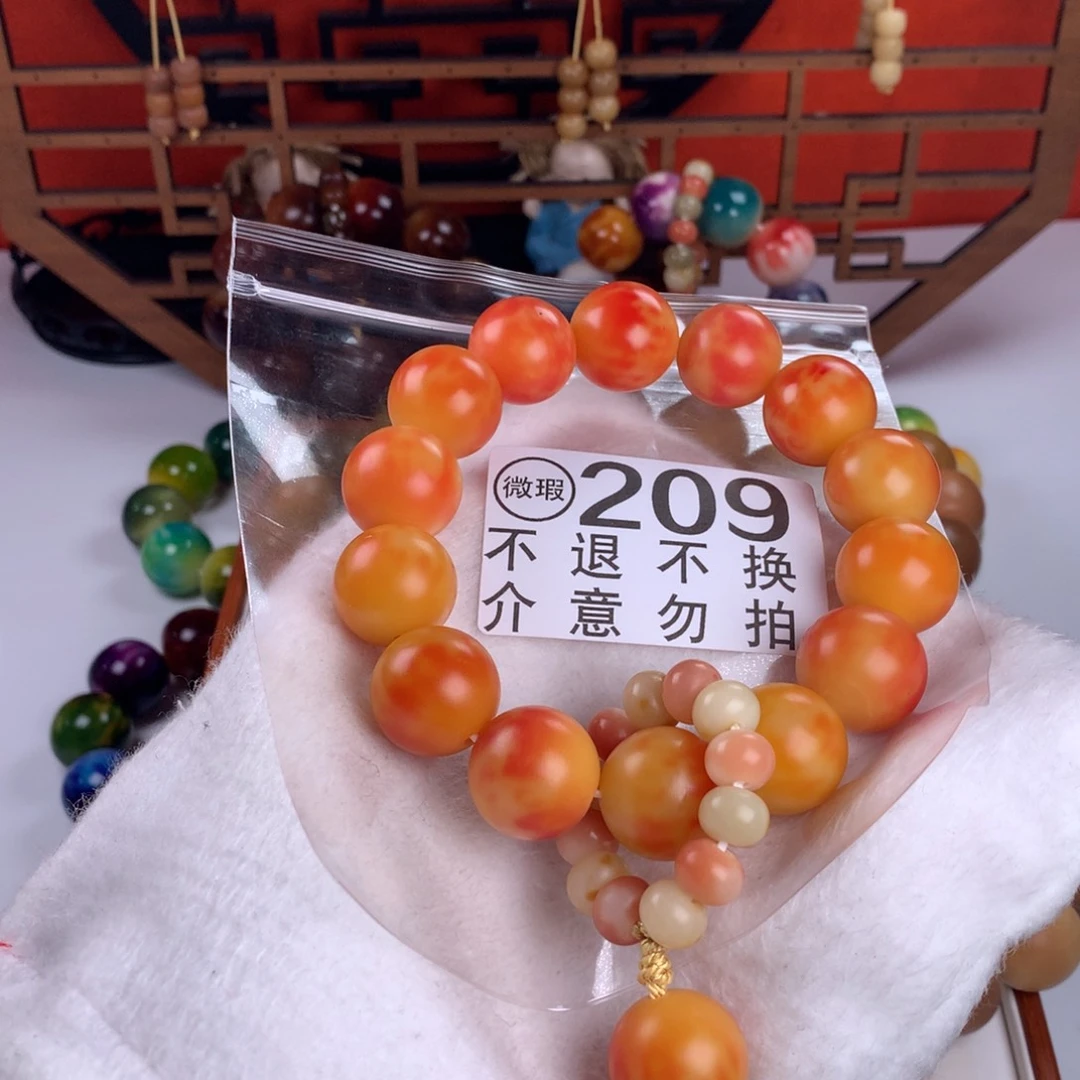 菩提根/象牙果吊坠