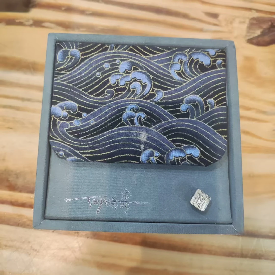 【闪购商品】青瓷祥云扳指主人杯品茗杯[不带礼盒]