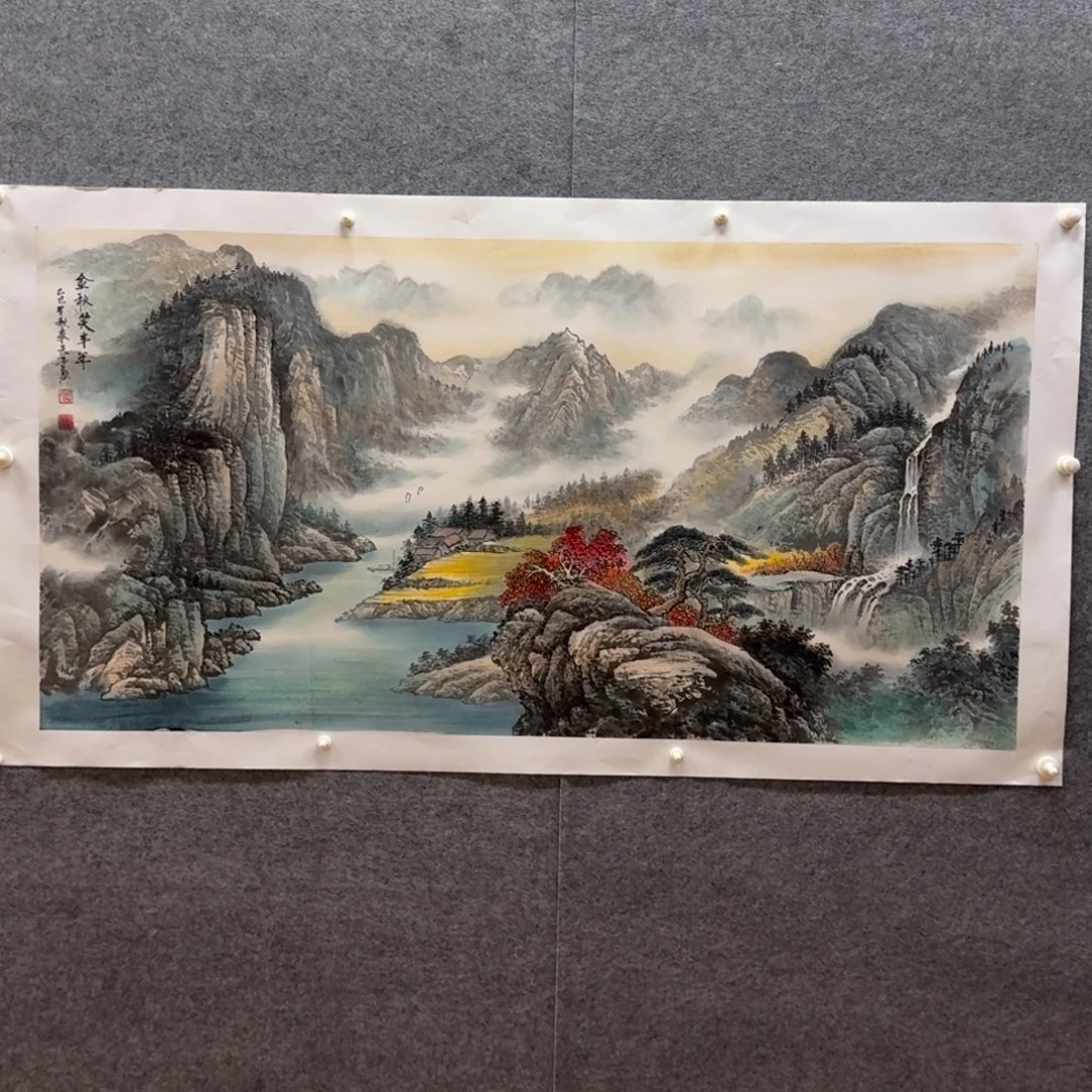 国画三尺作品哈哈哈哈