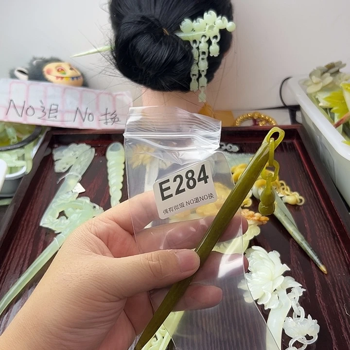 大***大蛇纹石玉合金发饰