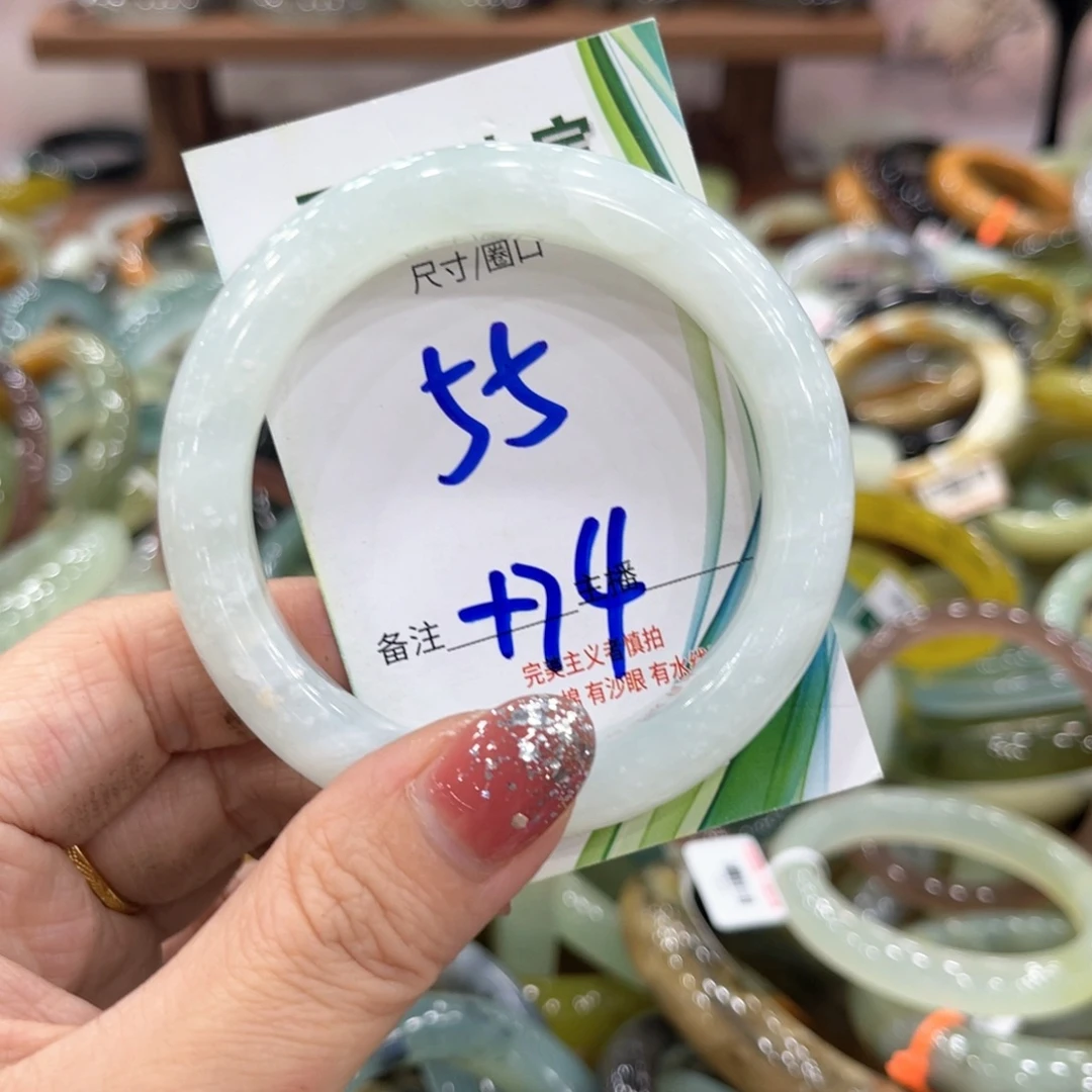 未镶嵌蛇纹石玉手镯手镯