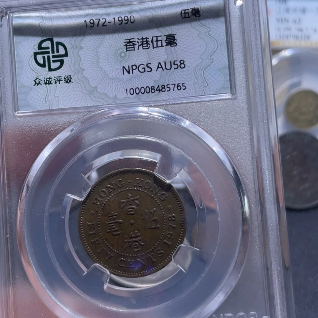 金属通古博今姚姚5765