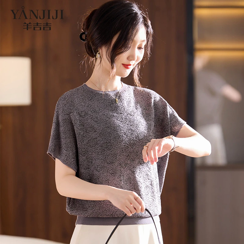 洋气妈妈夏装短袖针织小衫2025新款中老年女装宽松大码冰丝T恤衫