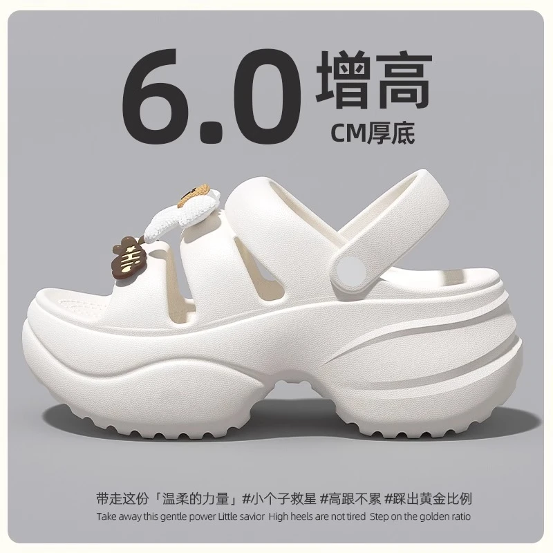 回弹洞洞鞋外穿夏季海边沙滩增高防滑厚底户外耐磨凉鞋加厚轻盈