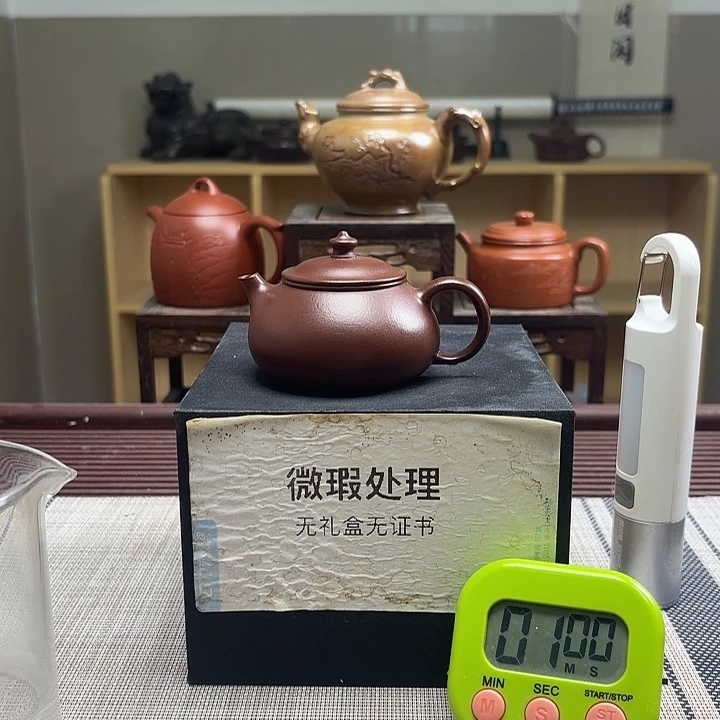 朱***.茶壶紫砂微瑕处理