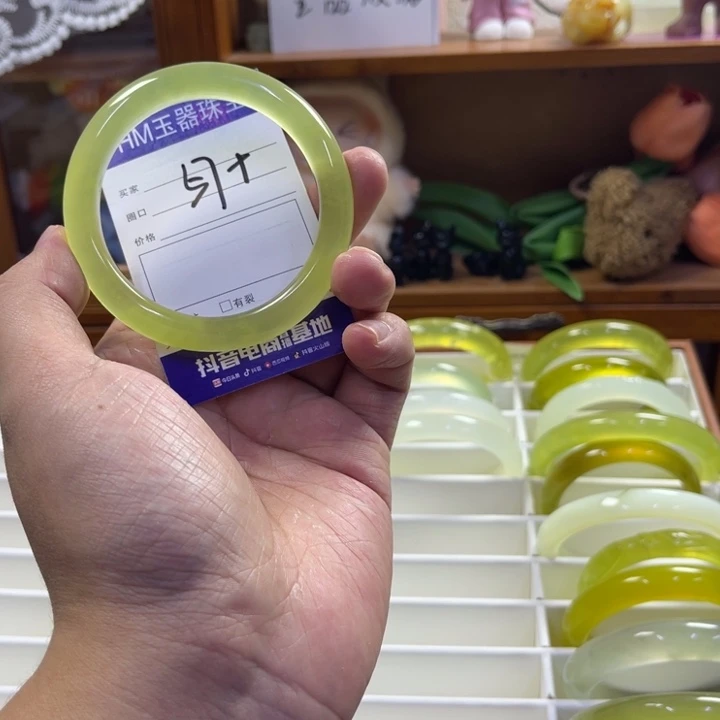 蛇纹石玉未镶嵌手镯312