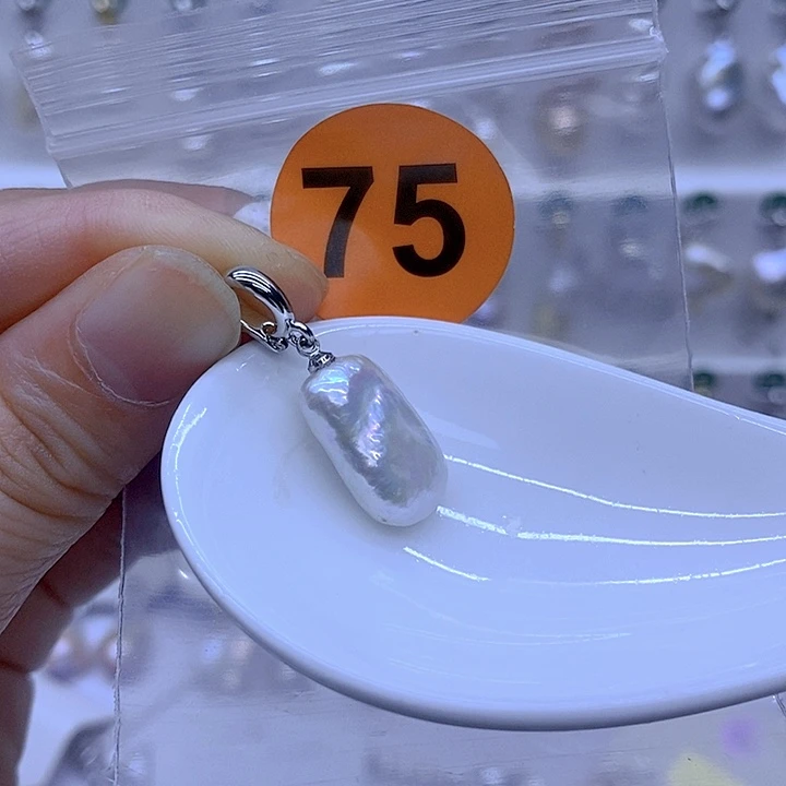 颈饰未镶嵌淡水珍珠