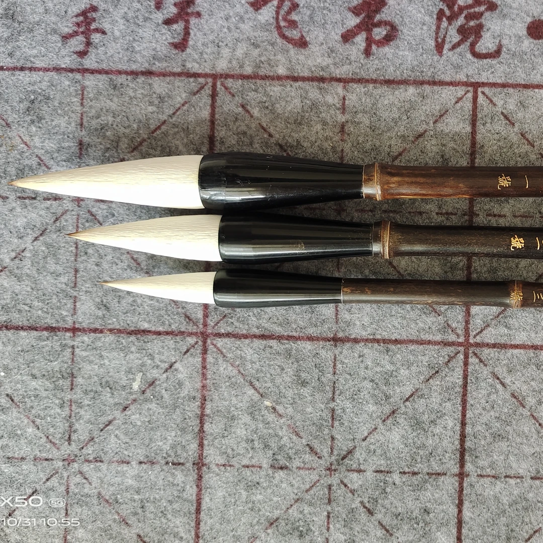 精选，大楷榜书专用狼羊兼毫毛笔专业狼毫