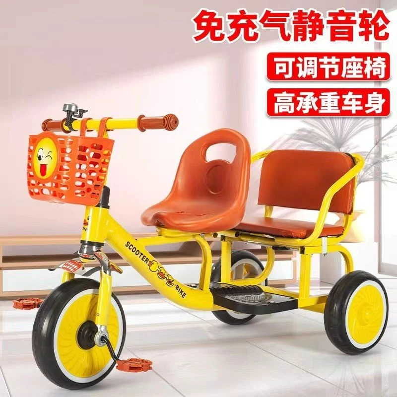 新疆}儿童三轮车宝宝三轮脚踏车脚踩可坐可脚蹬调座椅男乌市