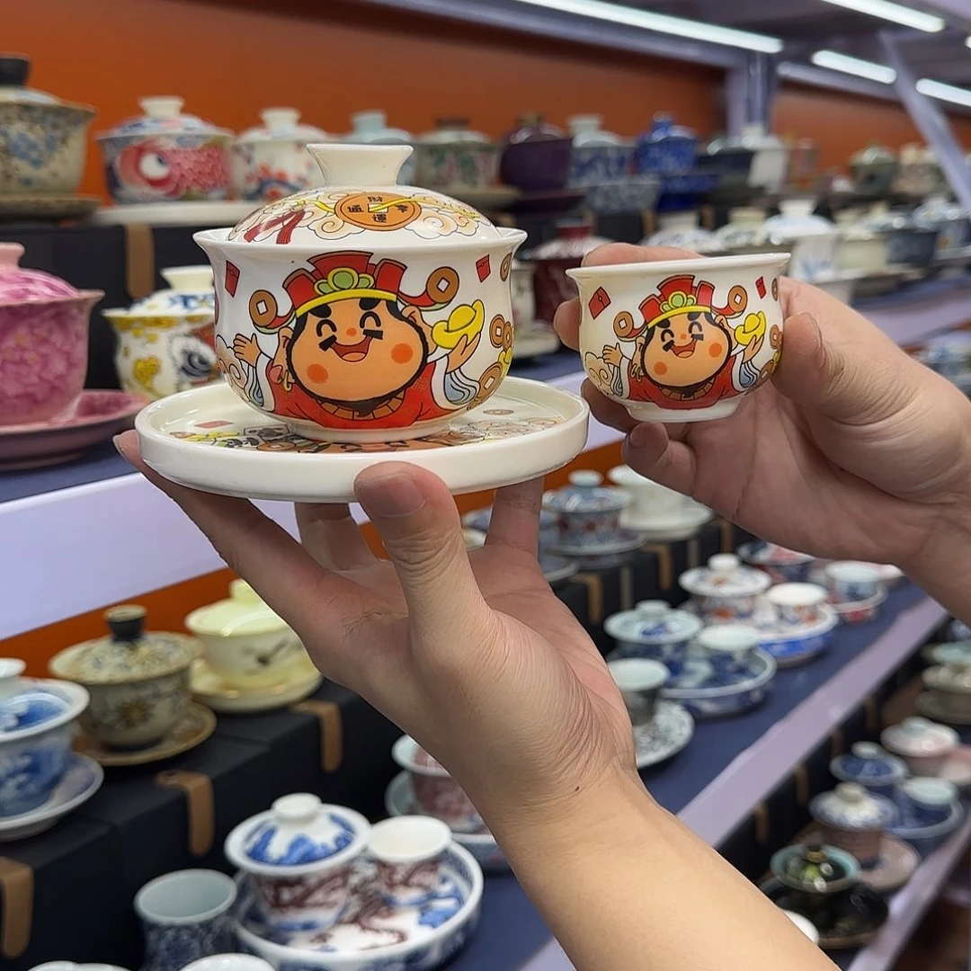 你在干什么啊你在干嘛呢你