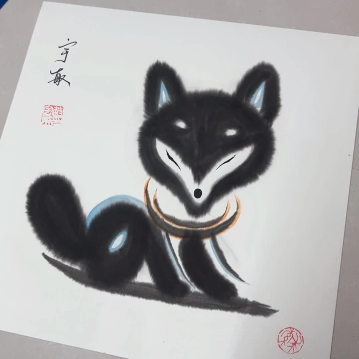 国画✨****我想和他们出去