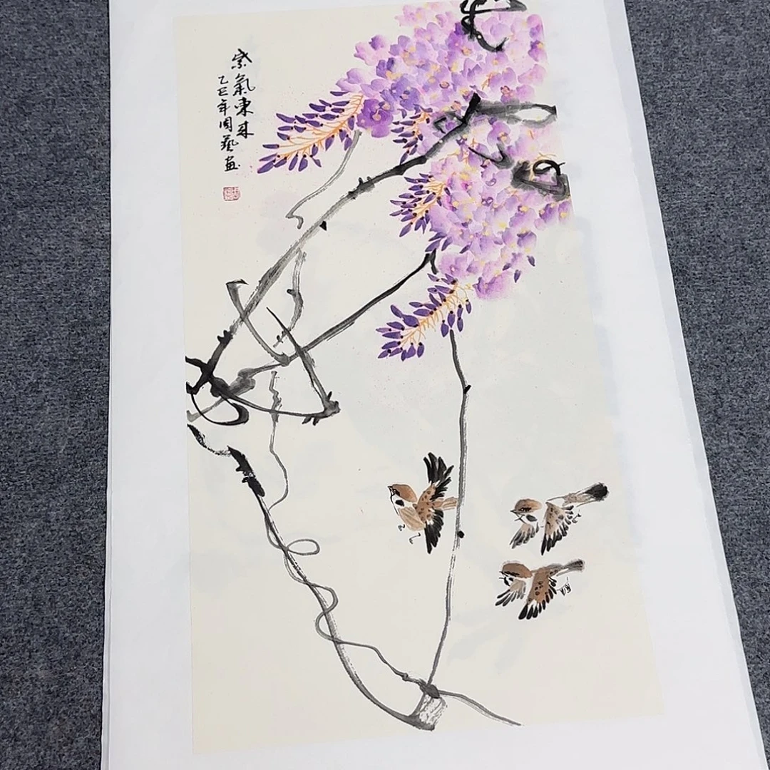 国画68*35纯手绘周艺