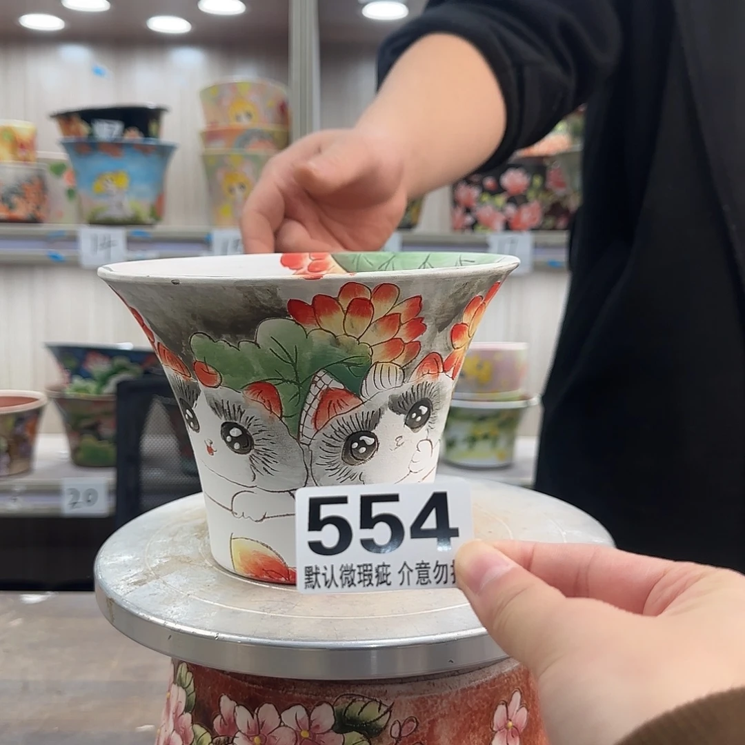 瑕疵瑕疵瑕疵瑕疵554