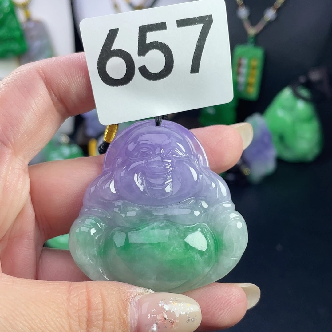 翡翠未镶嵌吊坠(赠链)