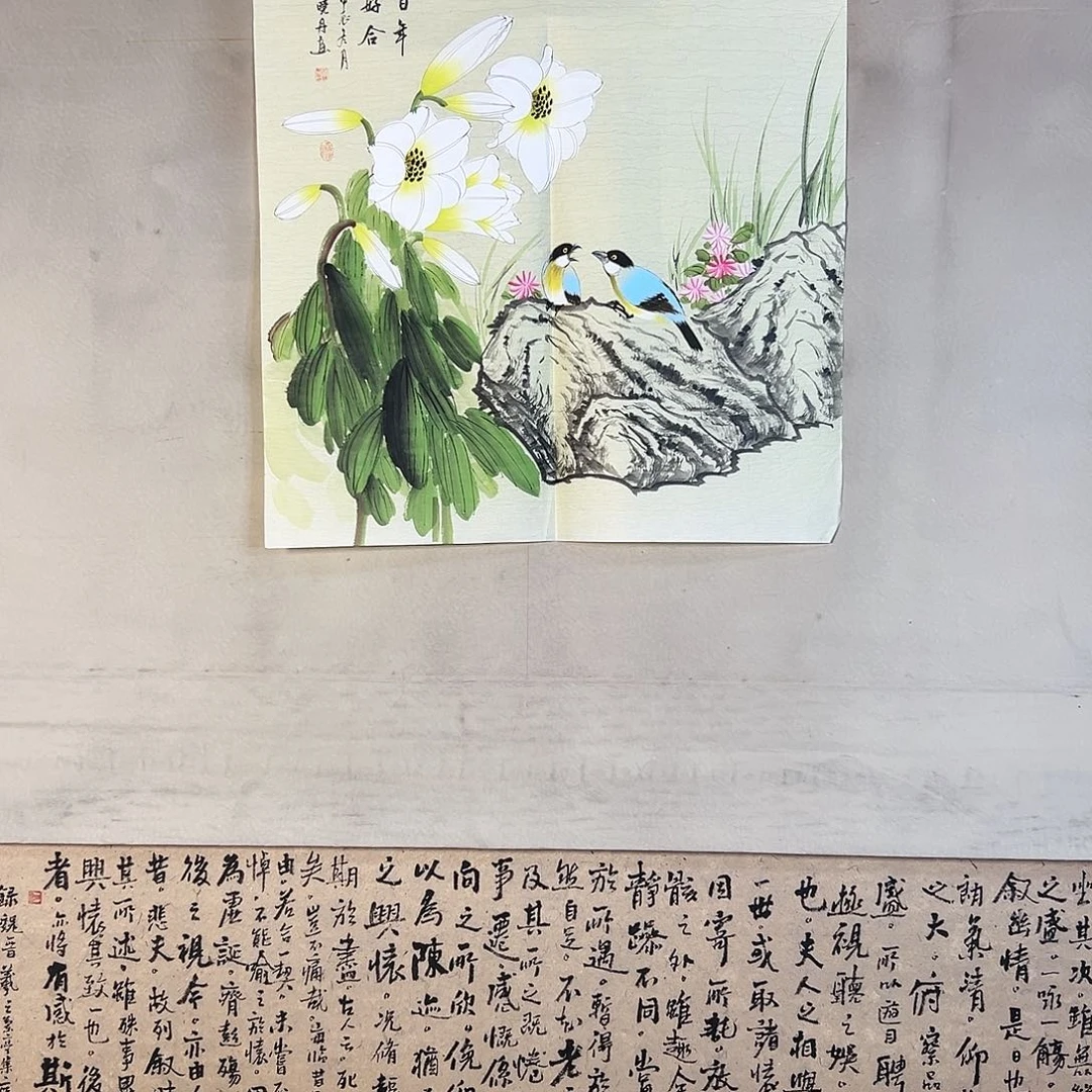 国画309 啦啦噜啦噜啦噜啦