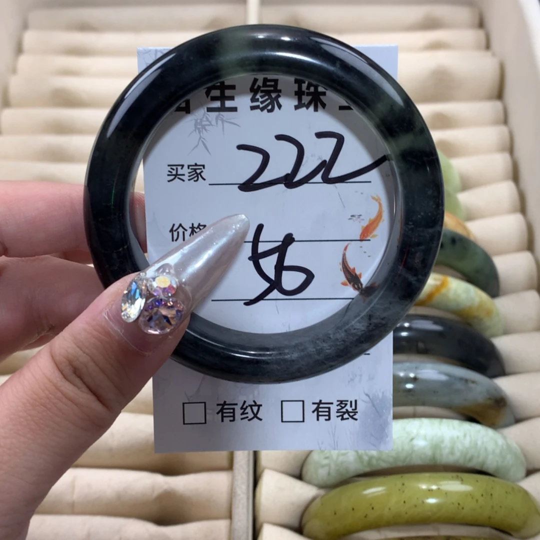 【闪购商品】未镶嵌蛇纹石玉手镯