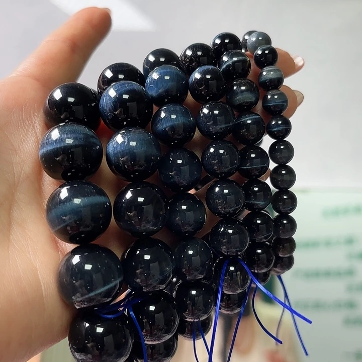 未镶嵌手链烟晶蓝虎眼8m m