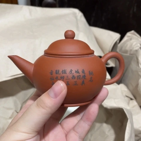 紫砂杯及其他陶瓷制品和各种工艺